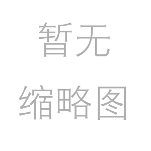 直销发展下线合法吗？别再被“传销”二字吓到了！