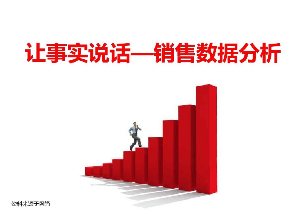 2024年直销还能不能做？
